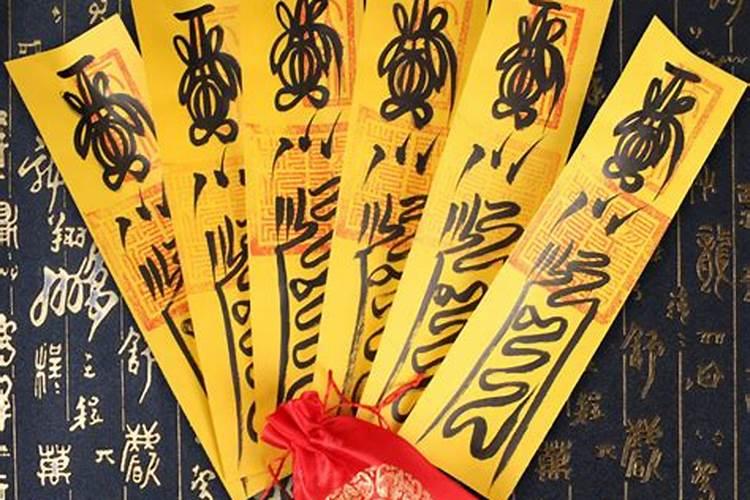 住宅犯小人破解方法 怎样破解小人作祟