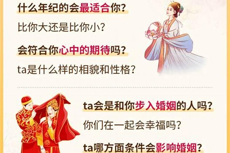 鬼节的由来 为什么会称农历七月十五位鬼节？