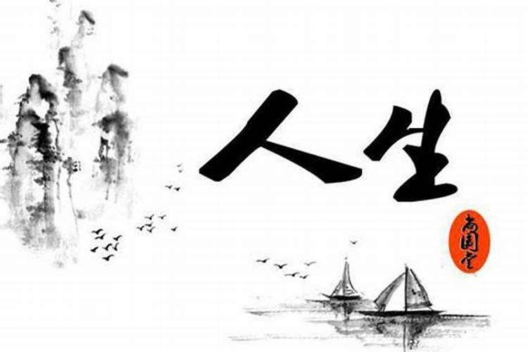 2023年六月十七出生的婴儿 气运充足坚毅刻苦？