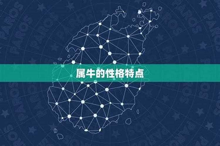 七夕节有哪些风俗