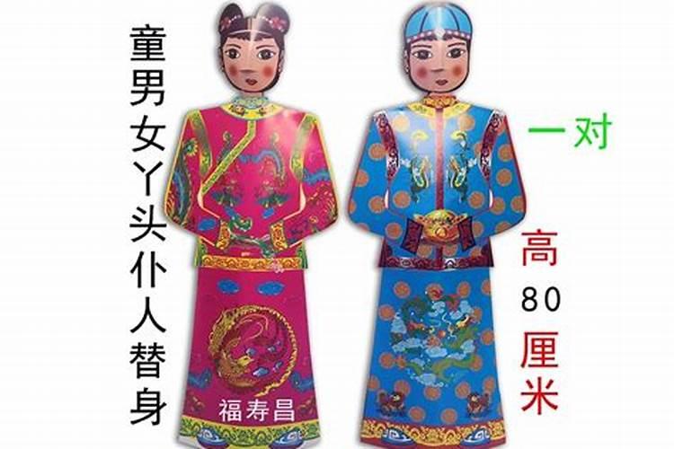 2025年生肖羊的全年运程