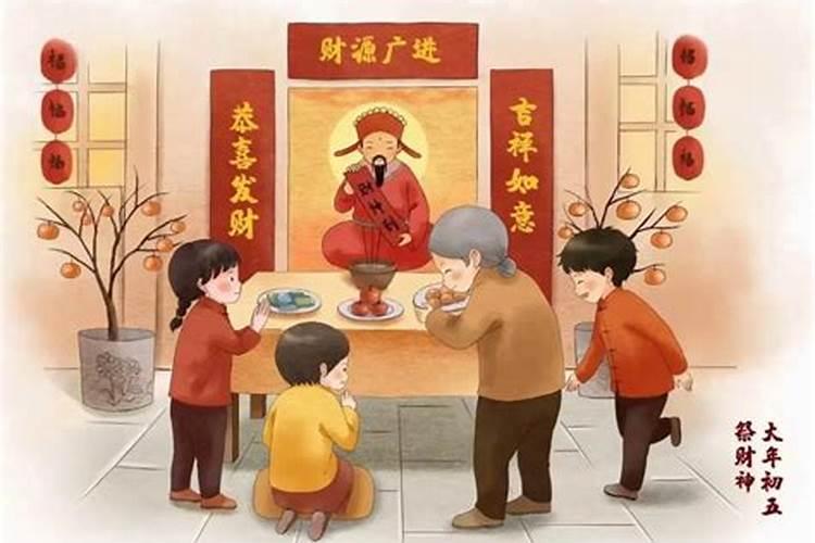 为什么莆田市过两次大年