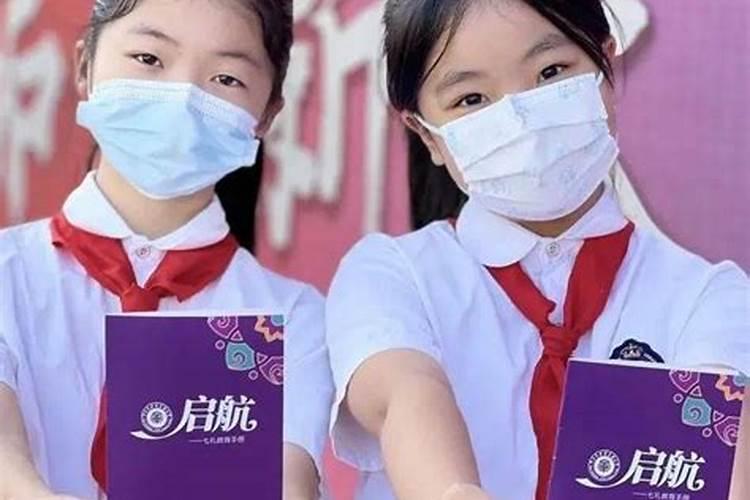 属蛇什么时辰出生最好