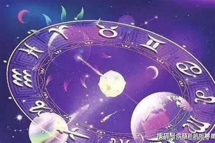 98属虎女本命年可以结婚吗 98年属虎人结婚最好年纪