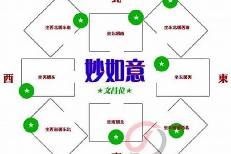 招小人什么意思,你知道吗