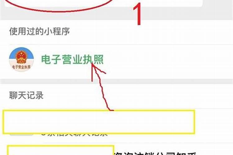1994年农历10月初一是什么座的？
