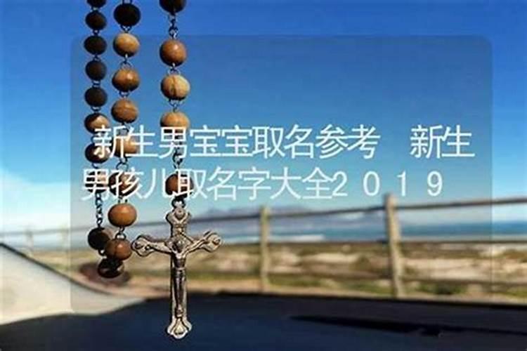 八字犯刑冲太岁,怎么查犯太岁刑太岁冲太岁