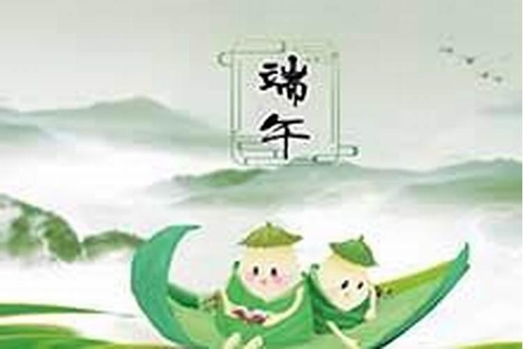 79年属羊今年冲太岁怎么化解,怎样化解冲太岁