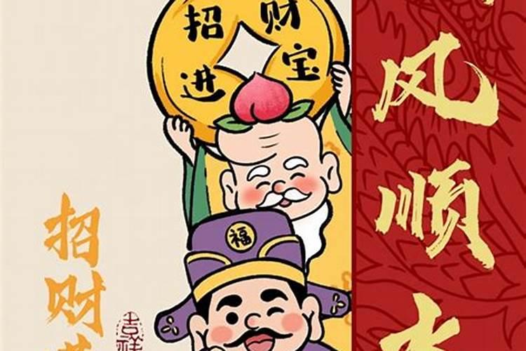 梦见马蹄是胎梦吗