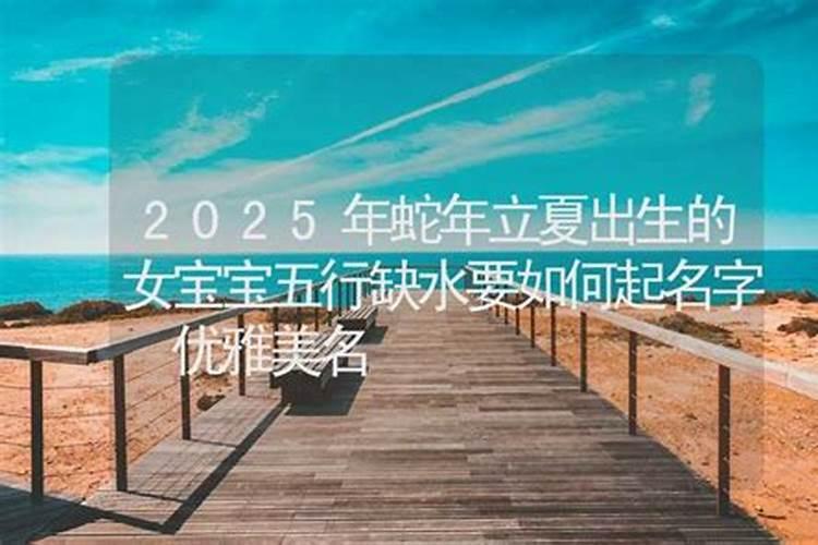 孕妇梦见大海海浪翻滚生男孩女孩