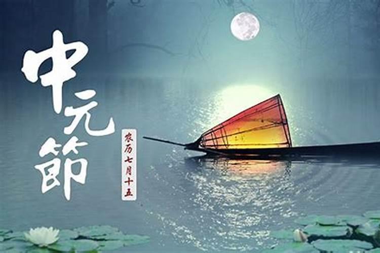湖南体考评分标准2025