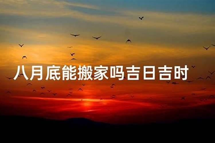 2025不能上坟吗