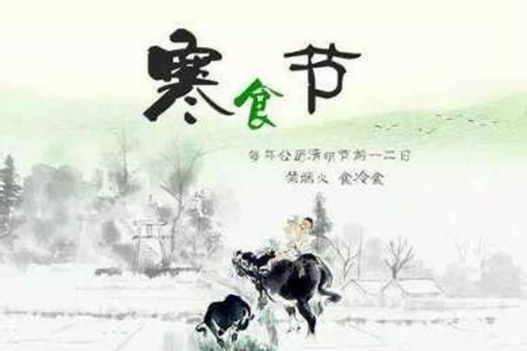女人命带申子辰三合局 四柱命理喜水运气不错？