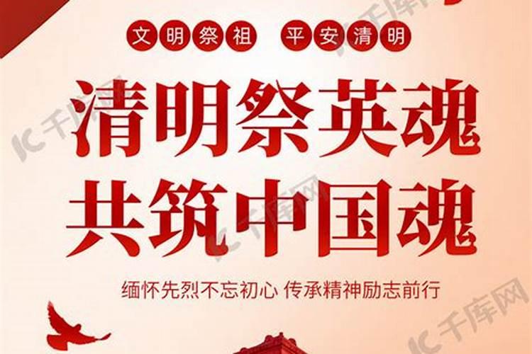1970农历1月2日出生的是什么命