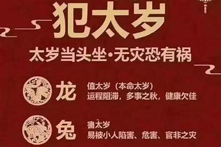 哪些地方腊八粥是咸的
