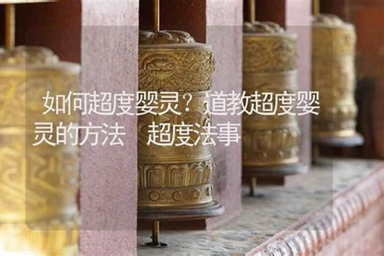 88年属龙木命是什么意思,88年11月属龙的是什么命