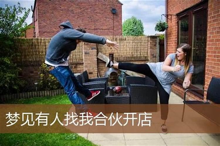 书法落款2025年怎么写