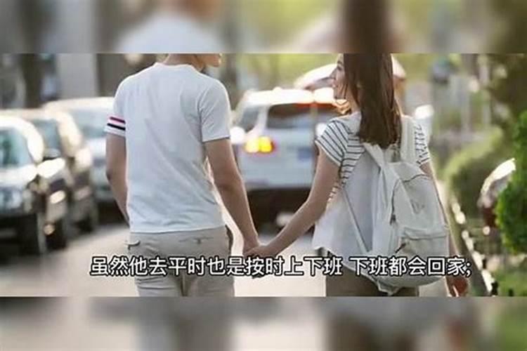 命里没有姻缘的人,有的人真的一辈子没有姻缘吗