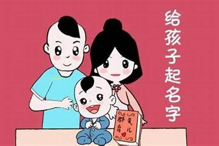 农历1993年5 月18 的命运