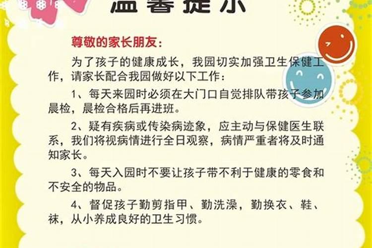 梦见小猫崽是什么预兆 女性