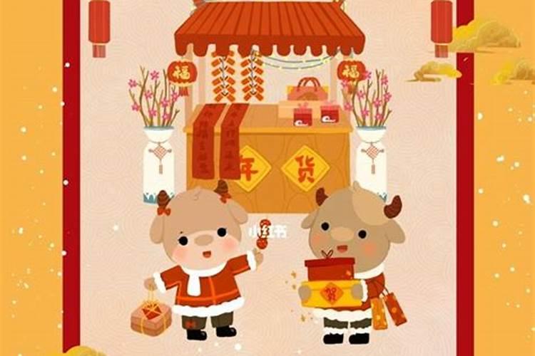 属牛12月出生的人命运,为何不要腊月牛？