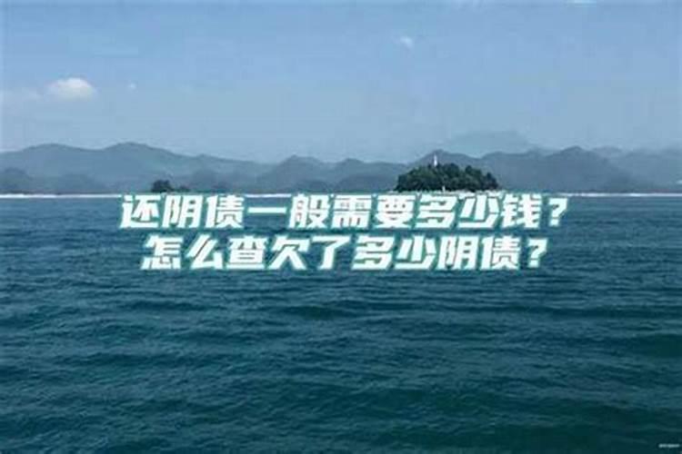 “犯太岁”是什么意思？“犯太岁”是怎么来的？
