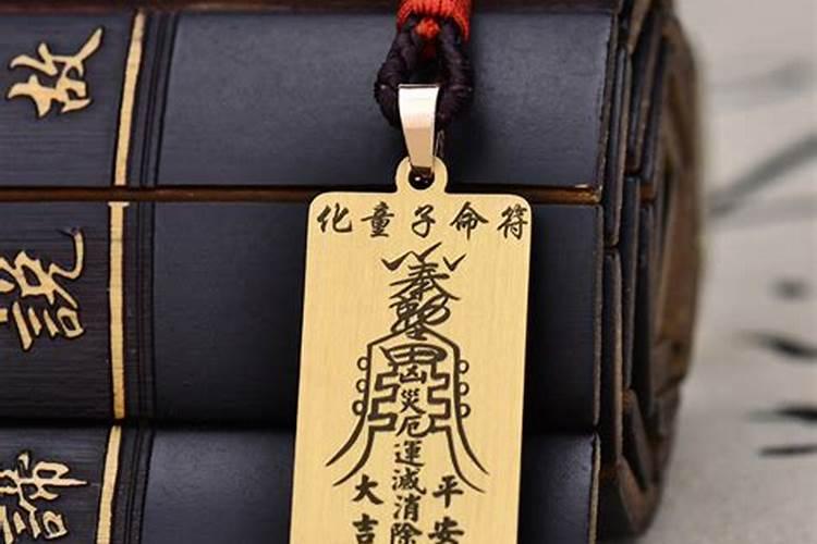 96年的鼠今年适合开店吗2024,96年属鼠2024年开店注意事项