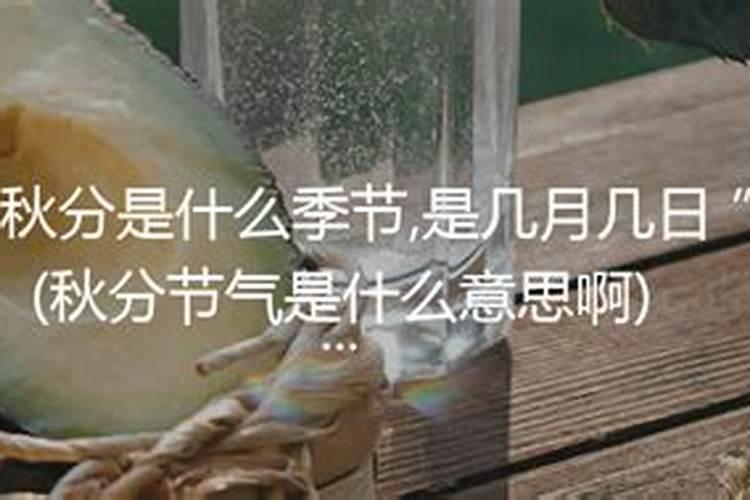 2025年农历三月十五可以理发吗