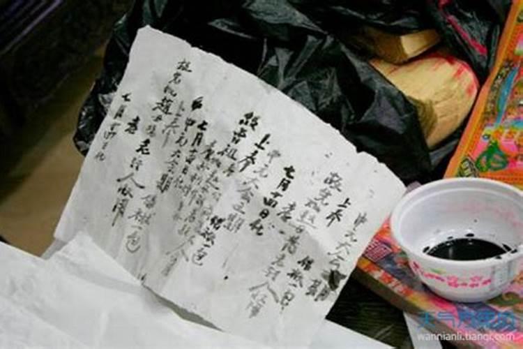 2022年中元节适合下葬吗？ 下葬的物品准备