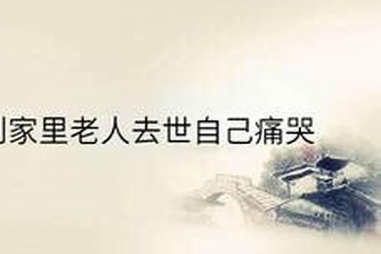 童子为什么要开锁,童子开锁后什么反应