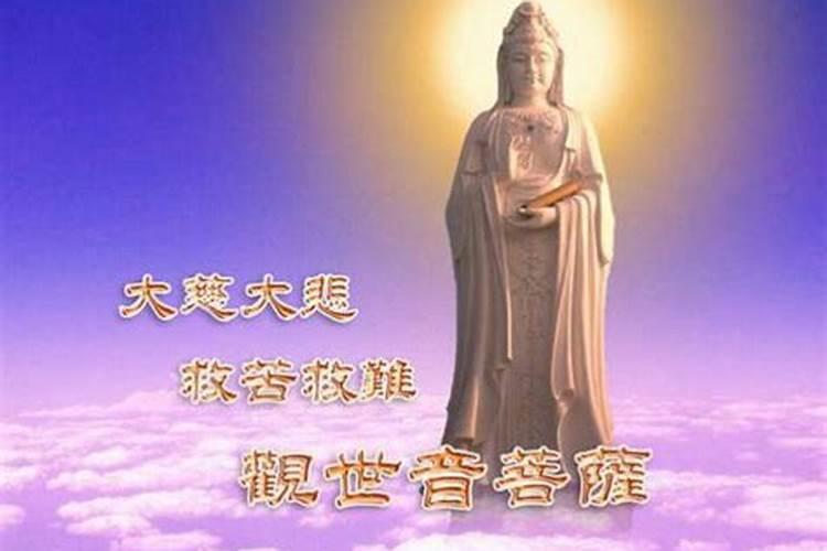 周公解梦梦见以前女朋友意味着什么