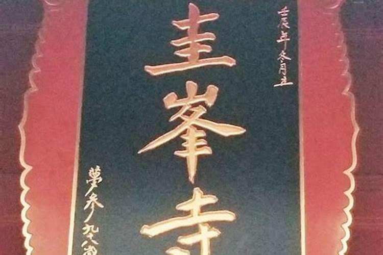 属牛和什么属相最配