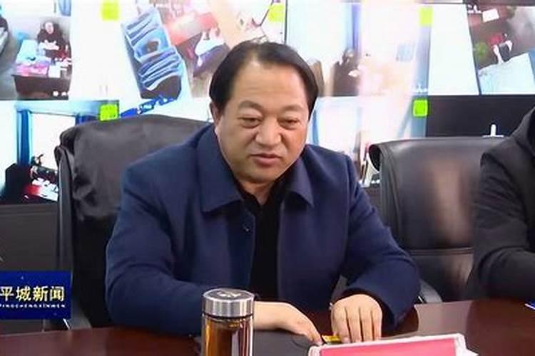 日柱华盖什么意思
