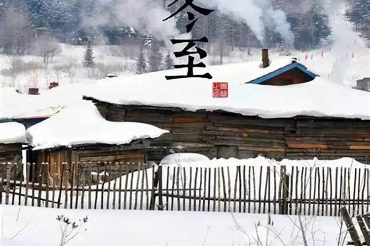 2025年属马犯太岁佩戴什么化解