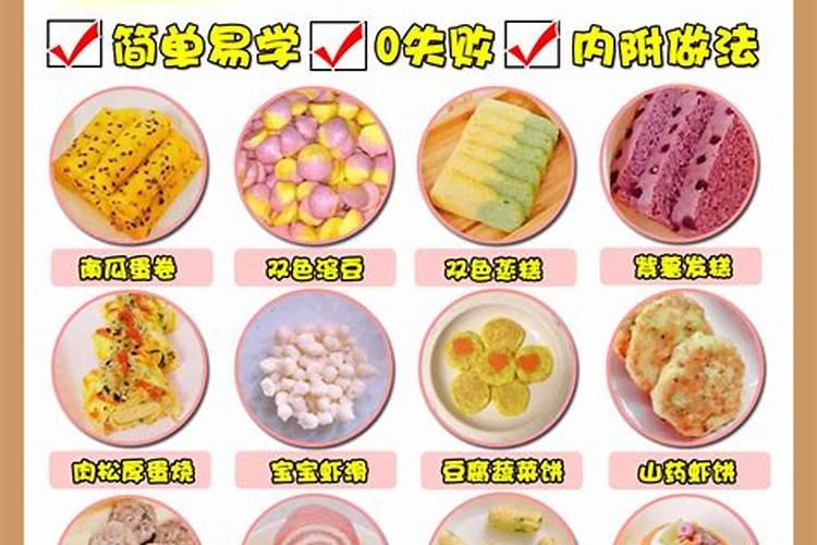 1997年牛最佳配偶属相