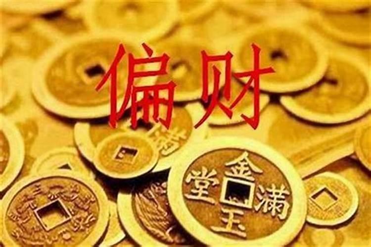 2025年属蛇人的全年运势1977出生