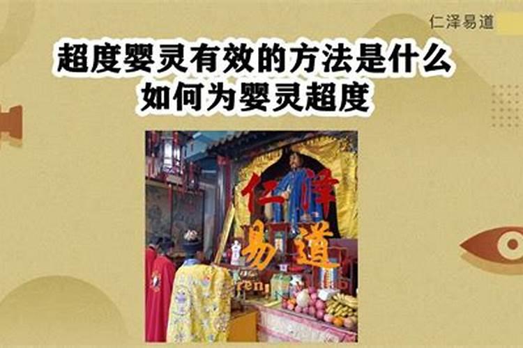 怎样看四柱的相互关系,请问四柱八字排盘怎么看