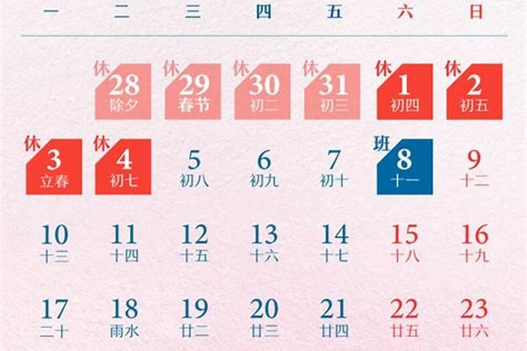 为什么说葫芦不能乱挂