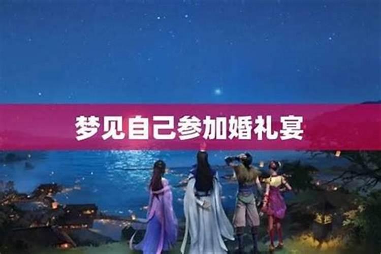 2025冬至日是哪天