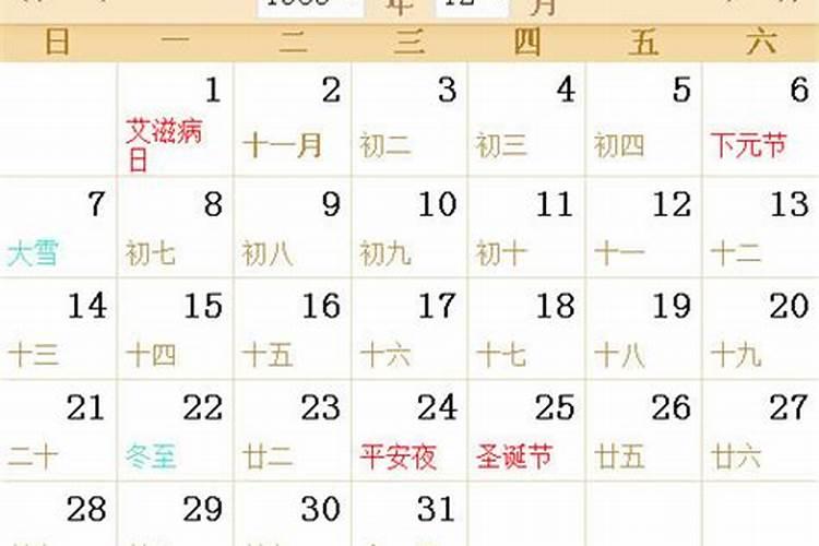 48年属鼠未来三年运势2024年到2026年