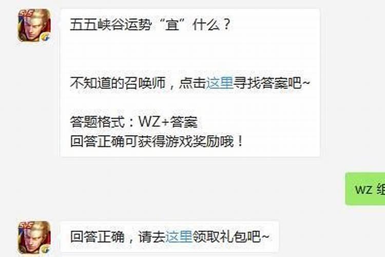 82年属狗2025年运势