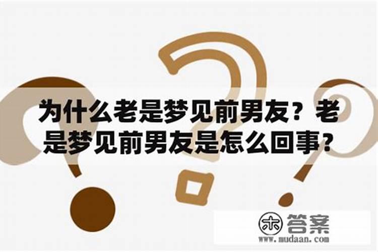 腊八节古人怎么过 腊八节的风俗