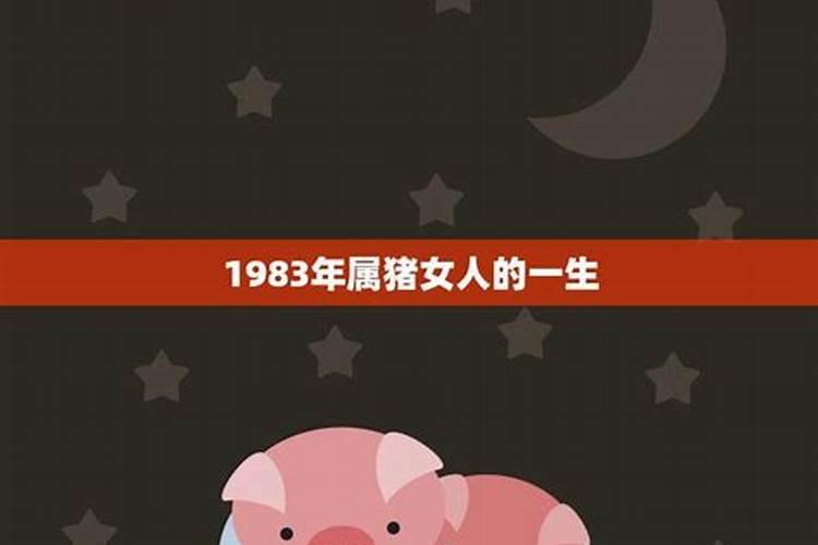请太岁符一般从什么时间开始