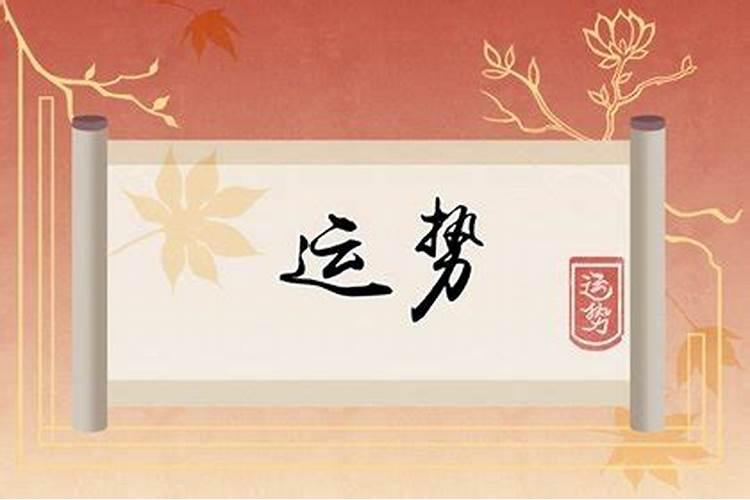 为什么冬至要祭天啊