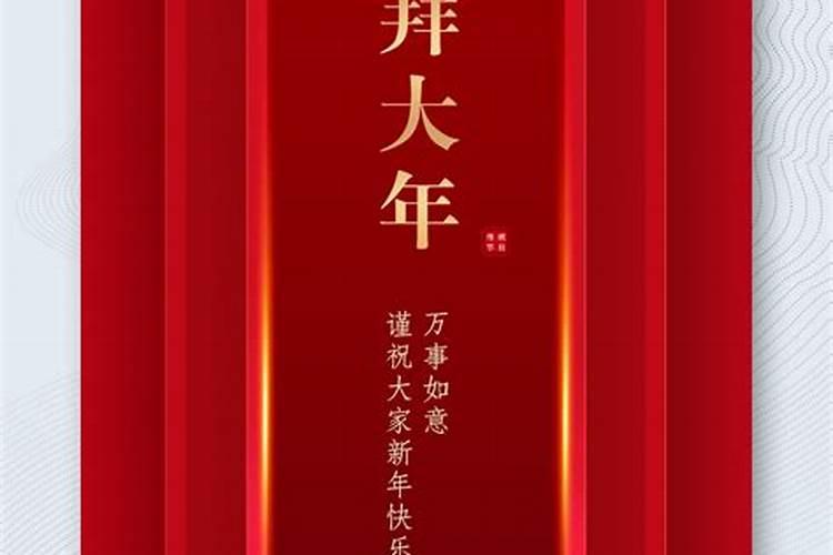 运气差的人怎么破霉运 运气不好的解决方法