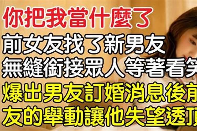 5月属虎人一生命运如何 属虎五月出生的命运好不好