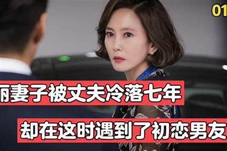 祭拜婴灵 给婴灵立神主牌 是要找神婆还是去什么庙里？求具体答案