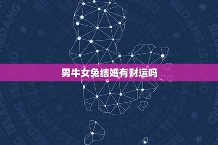堕胎3次要给婴灵立几个牌位啊？