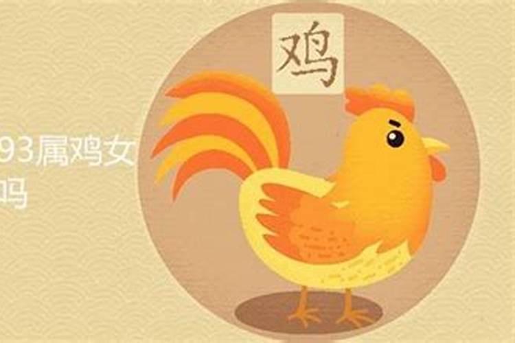 1990年阴历8月26,早晨6点出生的是童子命吗？