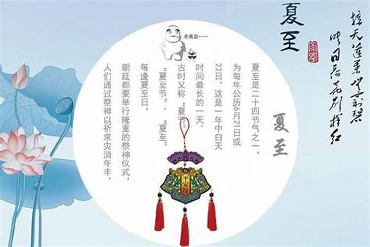 还受生钱去道观还是去佛堂